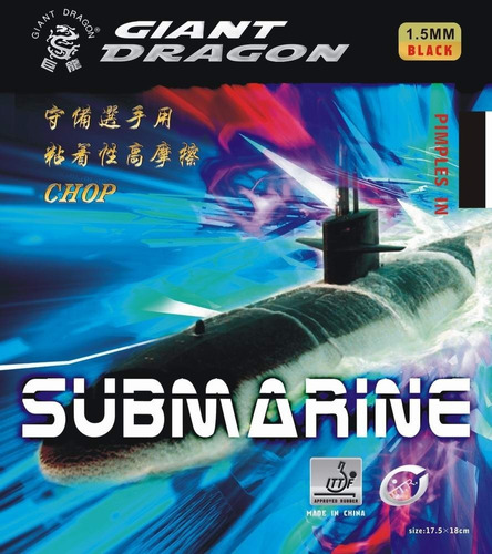 Hule Submarine Giant Dragon Tenis De Mesa Ittf Goma