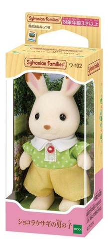 Sylvanian Families Niño Conejo Chocolate Ternurines Boy