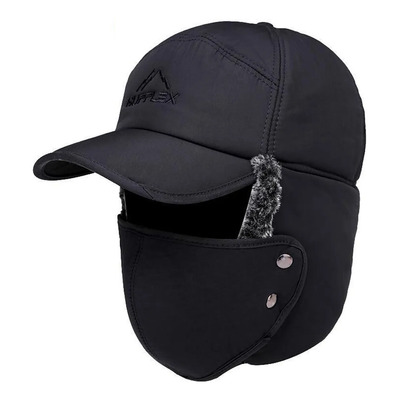 (bk) Gorro Ruso Lei Feng Hat, Cálido Para Invierno, Con Orej | Envío gratis