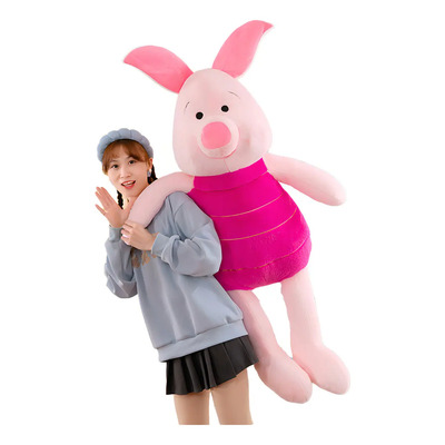 Peluche 140cm Gigante Puerquito Pigglet Winnie Pooh Color Rosa | Meses sin interés