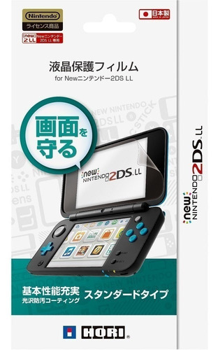 Mica Protectora Compatible Con Nintendo New 2ds Xl