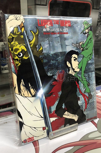 Lupin Iii: The Blood Spray Of Ishikawa Goemon Bluray
