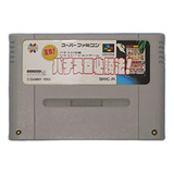 Jissen Pachi Slo Hisshou Hou !, Super Famicom (japonesa Supe