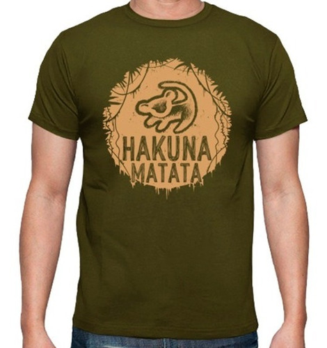 Playeras Camiseta Antiguo Hakuna Matata Leon Logo + Regalo