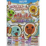 ¡versión De Taiko No Tatsujin Wii U!juego