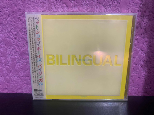 Pet Shop Boys Bilingual (edición Japonesa)