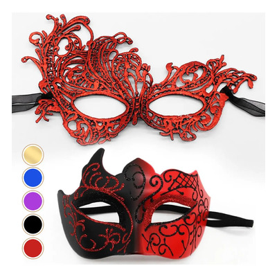 JOREILD 2pzs Antifaz Fiesta Mascaras Halloween Pareja Carnaval Cosplay Rojo.antifaz Halloween Para Adulto,niño,pareja.accesorios De Halloween Cosplay Para Hombres Y Mujeres | MercadoLibre