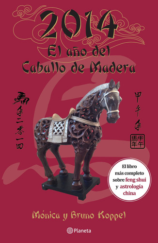 2014 El Año Del Caballo De Madera, De Koppel, Mónica. Serie Fronteras De Lo Insólito Editorial Planeta México, Tapa Blanda En Español, 2014