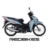 Honda Wave 110 S Base 2024 Entrega Inmediata Honda Redbikes
