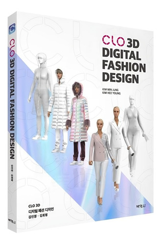 Clo 3d Diseño Indumentaria Full - Licencia Permanente