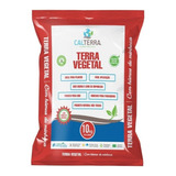 Substrato Terra Vegetal Adubada Com Humus De Minhoca 10kg