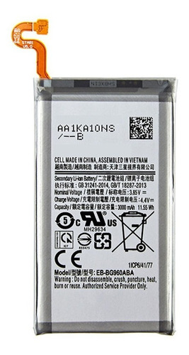 Batería Compatible Con Samsung Galaxy S9