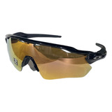 Gafas Oakley Radar Ev Path Para Ciclismo