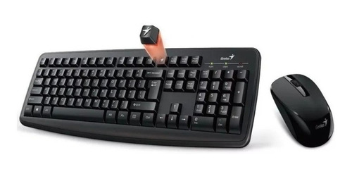 Kit Teclado Y Mouse Inalambrico Genius