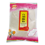 Pimienta Blanca Molida Premium Baibaotang China 454g