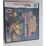 Nds - Pokemon Mystery Dungeon Explorers Of Darkness