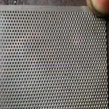 Parrilla Lámina Perforada Acero Carbon Cal14 Perf 2mm 1x1mt