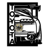 Cuadro Decorativo Auto Deportivo Toyota Supra The King Store