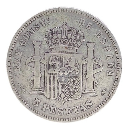España Moneda Plata 5 Pesetas 1892 Duro Alfonso Xiii Rastra