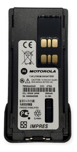 Batería Para Radios Motorola Dgp Dep550-570   Nuevo!