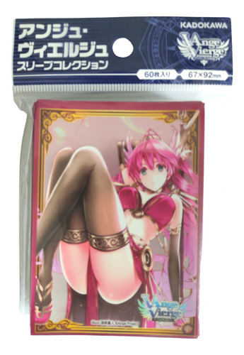 Ange Vierge Sleeve Collection Vol.10 Aurora Ver.3 60 Un.