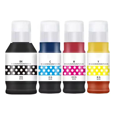 Kit 4 Tintas Compatible Con Canon Gi 11 G3160 G3170 G2170 | Meses sin interés