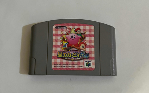 Kirby 64 The Crystal Shards Nintendo 64 N64 Japones