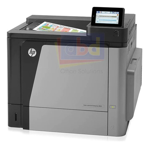 Impresora Hp Lj Color M651 Dn - 6 Meses Garantia