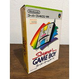 Super Game Boy - Super Famicom