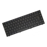 Teclado Positivo Sim+ 8520 8635 Premium N9250 N9325 Sw6 Br