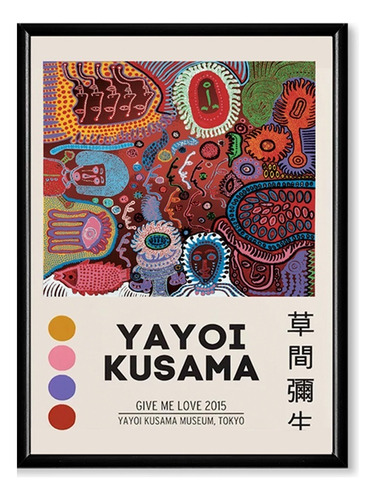 Cuadros Yayoi Kusama Arte Abstracto Moderno Japones C/marco 