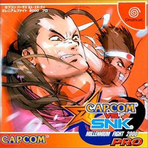 Capcom Vs. Snk - Millennium Fight 2000 Pro Patch Dreamcast