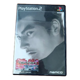 Tekken Tag Tournament : Jogo Do Ps2 Original Japonês