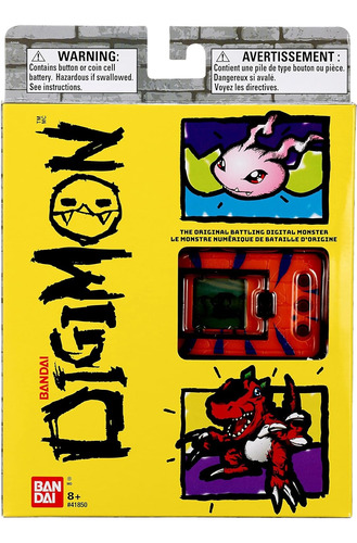 Bandai Digimon Virtual Pet - Dm20 Vpet Special