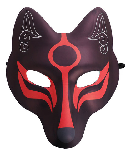 Máscara De Zorro Japonés De Regalo