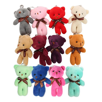 Lote 12 Llaveros Ositos Love Peluche Amor Paq. Surtido. | MercadoLibre