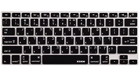 Funda De Silicona Para Teclado Macbook Air 13 Y Pro 13-15...