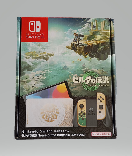 Nintendo Switch Edição Especial Zelda