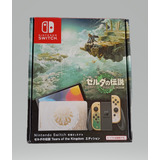 Nintendo Switch Edição Especial Zelda