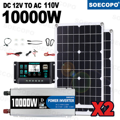 Kit Inversor Solar 10000w 12v-110v Alta Capacidad | Envío gratis