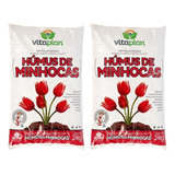 Húmus De Minhoca 4kg Fertilizante Orgânico P/ Mudas Vitaplan