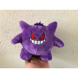 Gengar De Peluche Pokemon 16 Cm