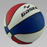 Balón Gaser Basketball Stars Multicolor No. 5 Color Azul/blanco/rojo