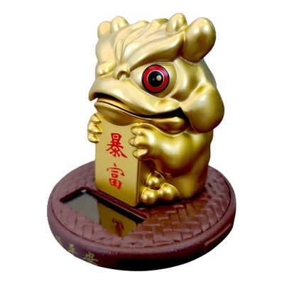 Rana Sapo Fortuna Buena Suerte Feng Shui Decoracion Solar Ab