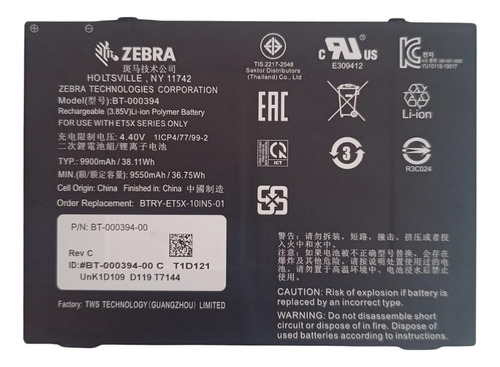Zebra Bateria Et5x Series Btry-et5x-10in5-01 Bt-000394-00