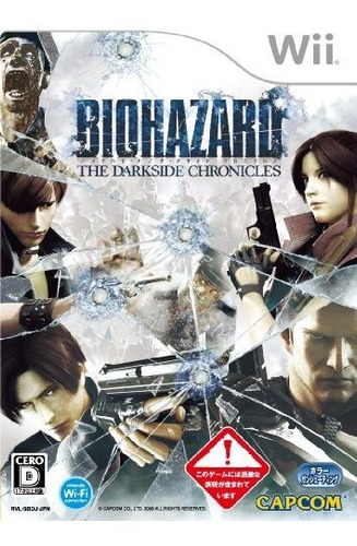 Biohazard Los Darkside Chronicles Japón Importación.