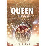 Queen  Adam Lambert  Live In Japan Summer Sonic (bluray)