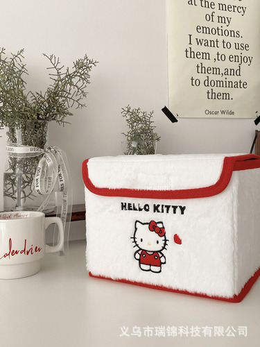 Caja De Almacenamiento Plegable Con Bordado De Felpa Sanrio