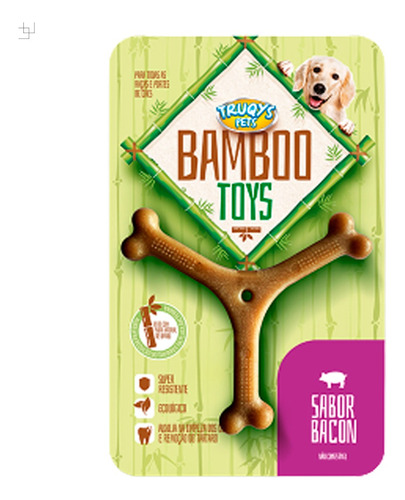 Brinquedo Mordedor Cachorro Pequeno Atóxico Fibra De Bambu Cor Marrom