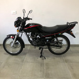 Siam Quirion 150cc !!! 